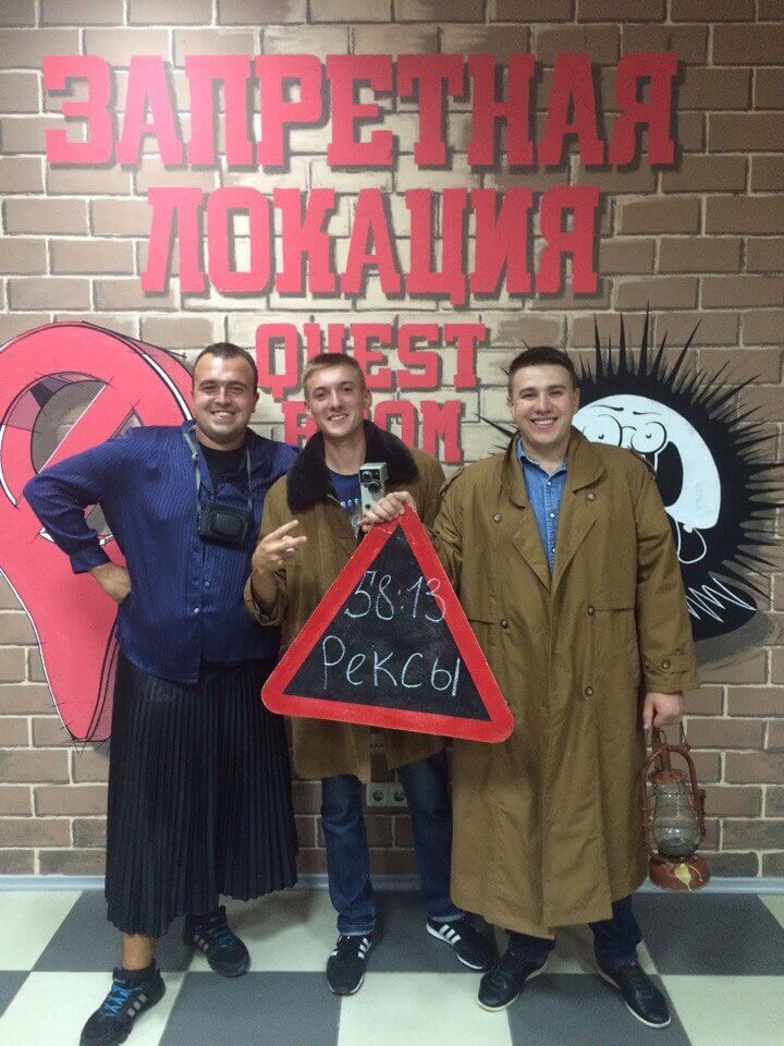 1 Фото квест комнаты Тайная Фотолаборатория в городе Полтава