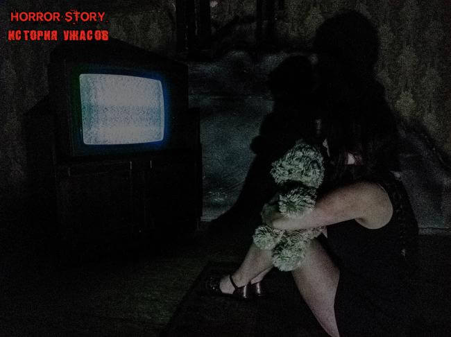 Картинка квест комнаты Horror Story - История Ужасов в городе Киев